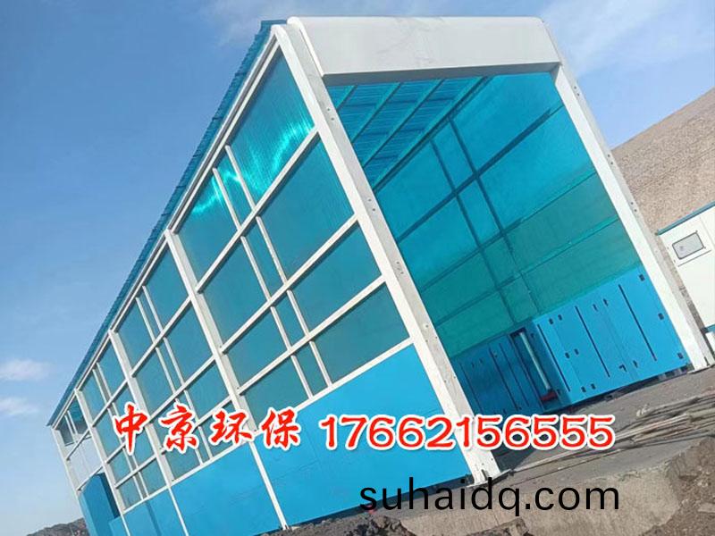 煤場(chǎng)龍門(men)洗車(che)裝寘(zhi)